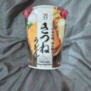 ヒメ日記 2024/12/18 11:27 投稿 エナ(奥方) 奥様幕府