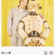 ヒメ日記 2025/01/31 23:27 投稿 ほたる いざ候 本館