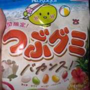 ヒメ日記 2025/04/28 00:27 投稿 ほたる いざ候 本館