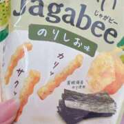 ヒメ日記 2025/04/30 00:17 投稿 ほたる いざ候 本館