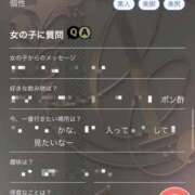 ヒメ日記 2025/08/27 23:48 投稿 ほたる いざ候 本館