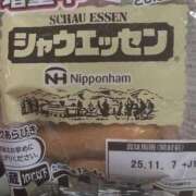 ヒメ日記 2025/10/29 23:52 投稿 ほたる いざ候 本館