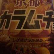 ヒメ日記 2025/11/07 23:57 投稿 ほたる いざ候 本館