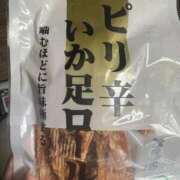 ヒメ日記 2026/01/10 00:00 投稿 ほたる いざ候 本館