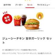 ほたる ここだけの話ってここだけじゃないらしいよ‼️ Club label