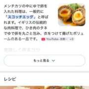 ヒメ日記 2026/10/07 00:07 投稿 ほたる いざ候 本館
