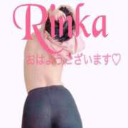 ヒメ日記 2026/05/07 07:04 投稿 Rinka ワンカラット～人妻の輝き～