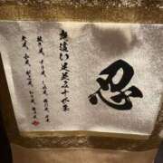 ヒメ日記 2025/04/22 21:40 投稿 大橋さよ 月の真珠-五反田-