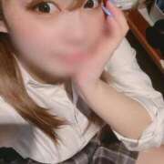 ヒメ日記 2025/05/15 14:03 投稿 はのん(だいしゅきホールド) 学園天国