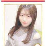 ヒメ日記 2025/01/04 19:24 投稿 めいあ CECIL