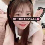 ヒメ日記 2025/04/24 08:44 投稿 めいあ CECIL