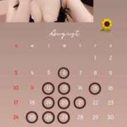 ヒメ日記 2025/08/04 09:00 投稿 めいあ CECIL