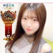 めいあ 👑ミスヘブン本選👑 CECIL