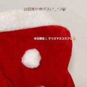 めいあ 本日限定サンタコス🎄🎅 CECIL