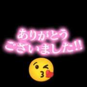 ヒメ日記 2025/04/03 23:44 投稿 遠藤【えんどう】 丸妻 西船橋店