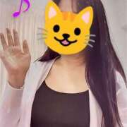 ヒメ日記 2025/05/07 09:19 投稿 遠藤【えんどう】 丸妻 西船橋店