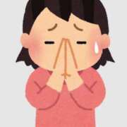 ヒメ日記 2025/05/21 19:39 投稿 遠藤【えんどう】 丸妻 西船橋店