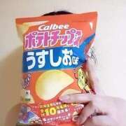 ヒメ日記 2025/08/23 22:12 投稿 遠藤【えんどう】 丸妻 西船橋店