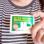 ヒメ日記 2025/09/13 12:28 投稿 遠藤【えんどう】 丸妻 西船橋店