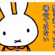 ヒメ日記 2025/09/23 19:35 投稿 遠藤【えんどう】 丸妻 西船橋店