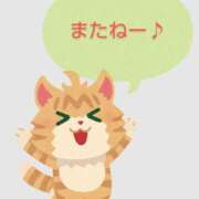 ヒメ日記 2025/10/07 22:16 投稿 遠藤【えんどう】 丸妻 西船橋店