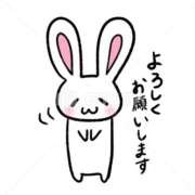 ヒメ日記 2025/10/16 15:11 投稿 遠藤【えんどう】 丸妻 西船橋店