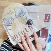 ヒメ日記 2025/12/16 18:46 投稿 遠藤【えんどう】 丸妻 西船橋店