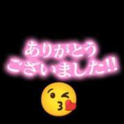 ヒメ日記 2026/01/18 22:40 投稿 遠藤【えんどう】 丸妻 西船橋店