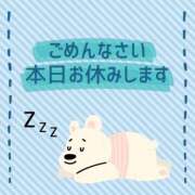 ヒメ日記 2026/02/08 09:32 投稿 遠藤【えんどう】 丸妻 西船橋店