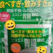ヒメ日記 2026/02/12 16:29 投稿 遠藤【えんどう】 丸妻 西船橋店