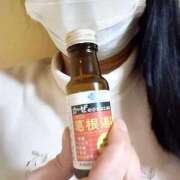 ヒメ日記 2026/02/18 22:34 投稿 遠藤【えんどう】 丸妻 西船橋店