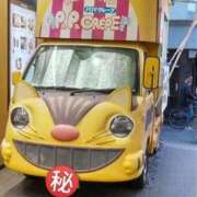 ヒメ日記 2026/03/04 12:58 投稿 遠藤【えんどう】 丸妻 西船橋店