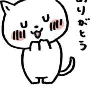 ヒメ日記 2026/03/05 11:43 投稿 遠藤【えんどう】 丸妻 西船橋店