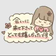 ヒメ日記 2026/03/05 21:26 投稿 遠藤【えんどう】 丸妻 西船橋店