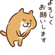 ヒメ日記 2026/05/10 10:22 投稿 遠藤【えんどう】 丸妻 西船橋店