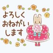 ヒメ日記 2026/07/09 15:44 投稿 遠藤【えんどう】 丸妻 西船橋店