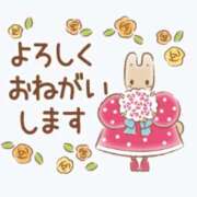 ヒメ日記 2026/08/30 12:43 投稿 遠藤【えんどう】 丸妻 西船橋店