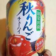 ヒメ日記 2026/09/07 23:46 投稿 遠藤【えんどう】 丸妻 西船橋店