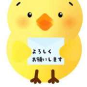 ヒメ日記 2026/09/13 12:16 投稿 遠藤【えんどう】 丸妻 西船橋店