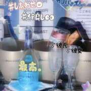 ヒメ日記 2025/08/14 21:37 投稿 ゆら 花影（かえい）