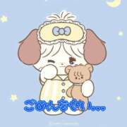 ゆら 出勤日記なんにちぶりかめ〜！ 花影（かえい）