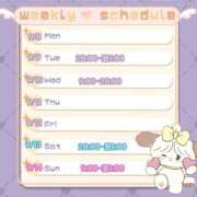 ヒメ日記 2025/09/11 14:15 投稿 ゆら 花影（かえい）