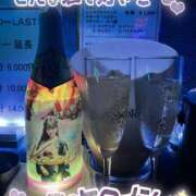 ゆら 出勤日記なんにちぶりかめ〜！ 花影（かえい）