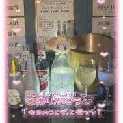 ゆら 出勤日記なんにちぶりかめ〜！ 花影（かえい）