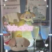 ゆら 出勤日記なんにちぶりかめ〜！ 花影（かえい）