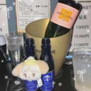ゆら 出勤日記なんにちぶりかめ〜！ 花影（かえい）