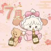 ヒメ日記 2026/07/04 12:29 投稿 ゆら 花影（かえい）