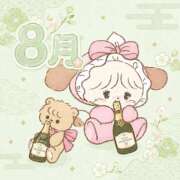 ゆら 出勤日記なんにちぶりかめ〜！ 花影（かえい）