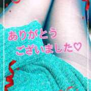 ヒメ日記 2024/12/18 23:12 投稿 みれい 柏人妻花壇