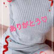 ヒメ日記 2024/12/18 23:18 投稿 みれい 柏人妻花壇